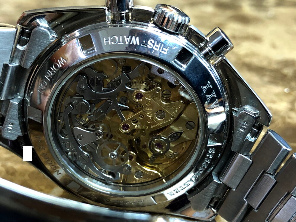 citizen j810 band