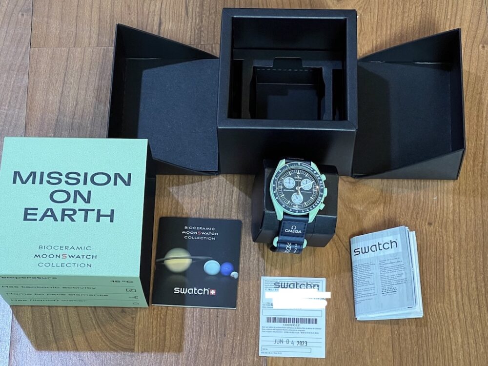 OMEGA X SWATCH MISSION ON EARTH Chronograph Green / Blue Quartz Box Papers Never Worn SO33G100