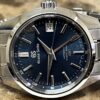 Grand Seiko Midnight Iwate Limited Edition Blue Star Burst Dial 40mm Automatic Box Papers SBGJ231