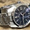 Grand Seiko Midnight Iwate Limited Edition Blue Star Burst Dial 40mm Automatic Box Papers SBGJ231