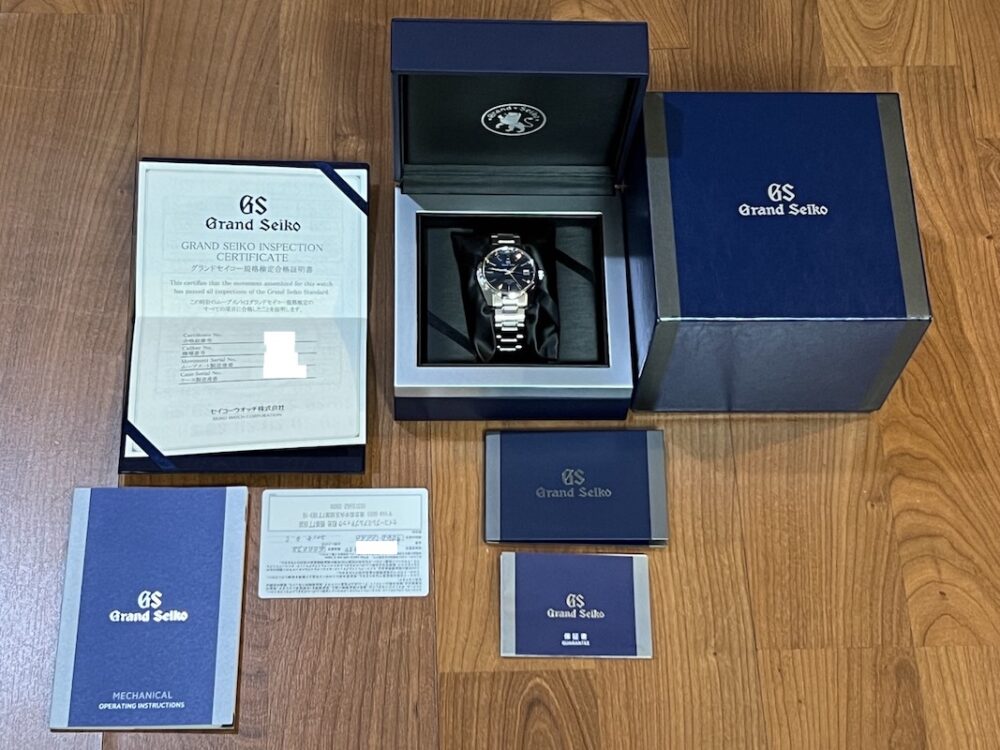 Grand Seiko Midnight Iwate Limited Edition Blue Star Burst Dial 40mm Automatic Box Papers SBGJ231